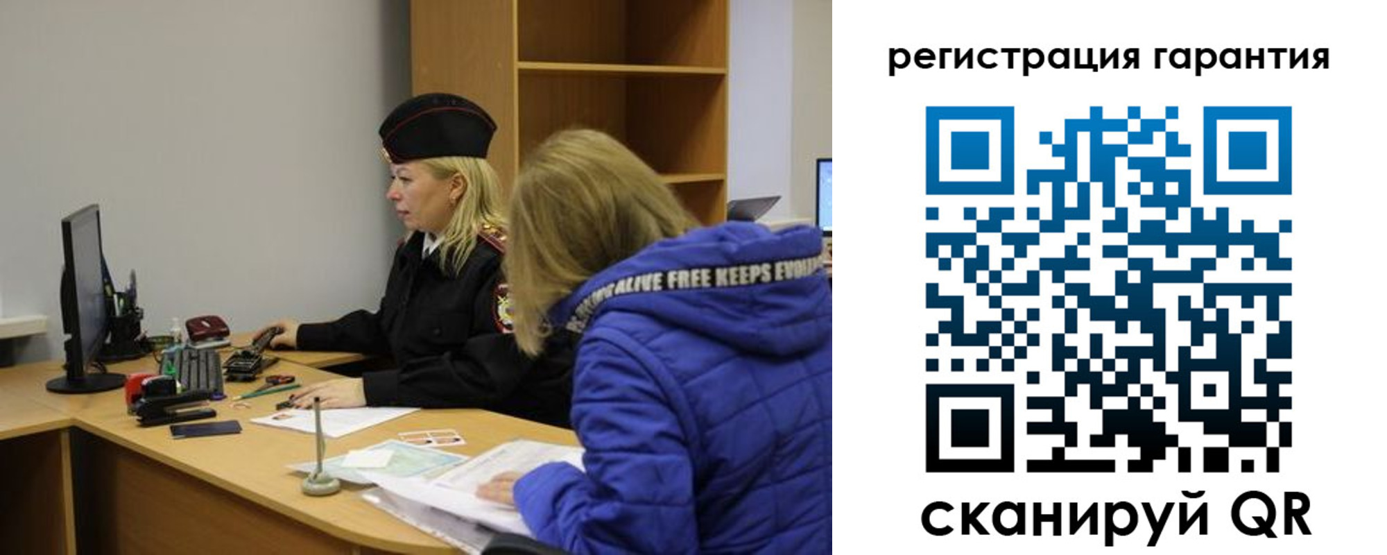 пропишу в квартире в Вуктыле